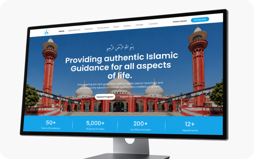 Darul Uloom Memon home page on desktop monitor